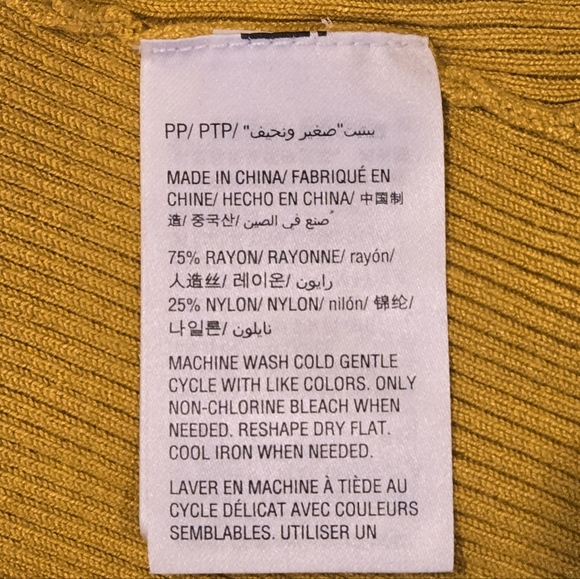 I.N.C Ribbed Short Sleeve Gold Sweater NWT Size Petite Petite - Picture 7 of 8